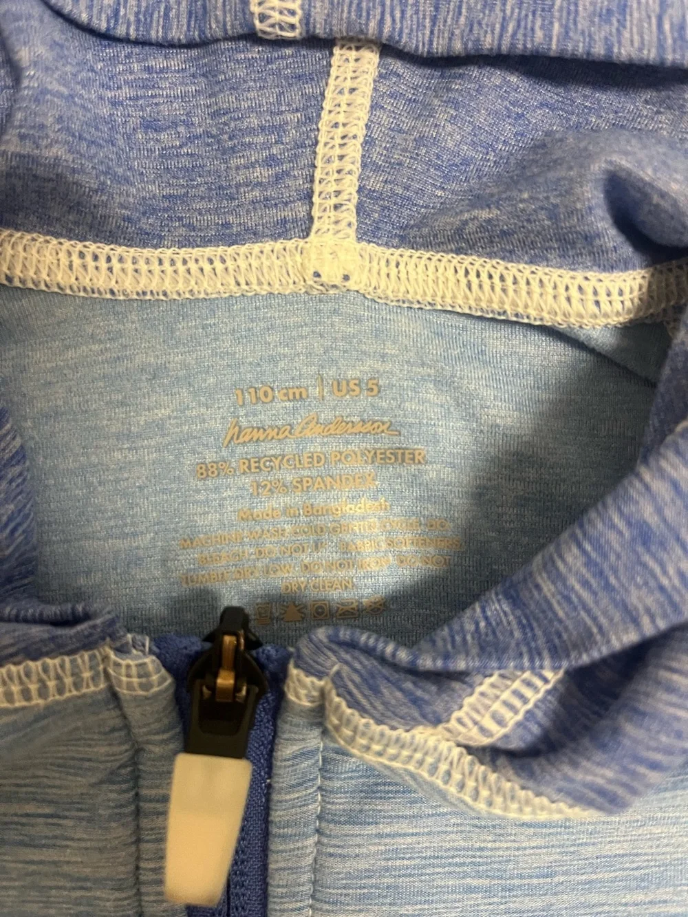 Hanna Andersson active hooded jacket size 5